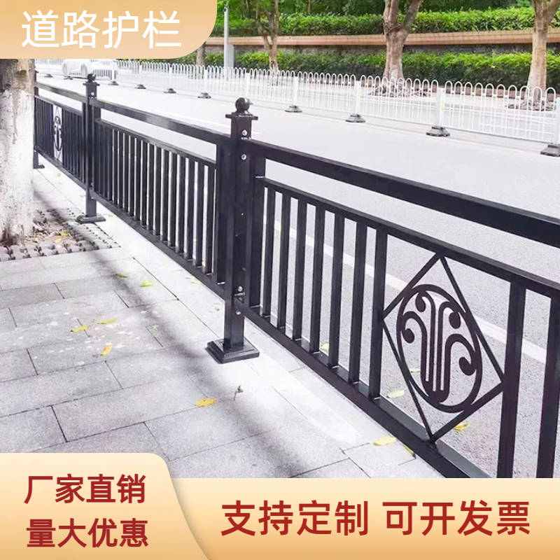 城市道路护栏人行道隔离栏定制市政交通马路防撞锌钢公路栏杆定制