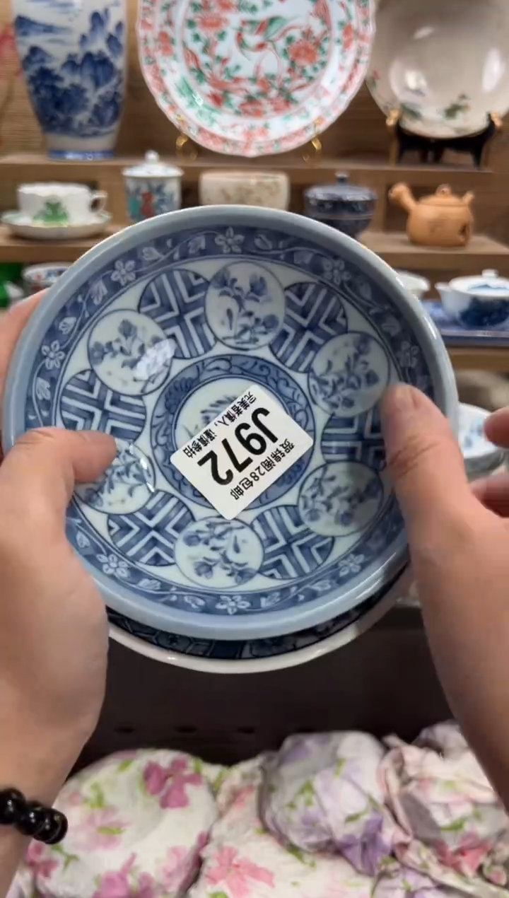 瓷片妮*      J972