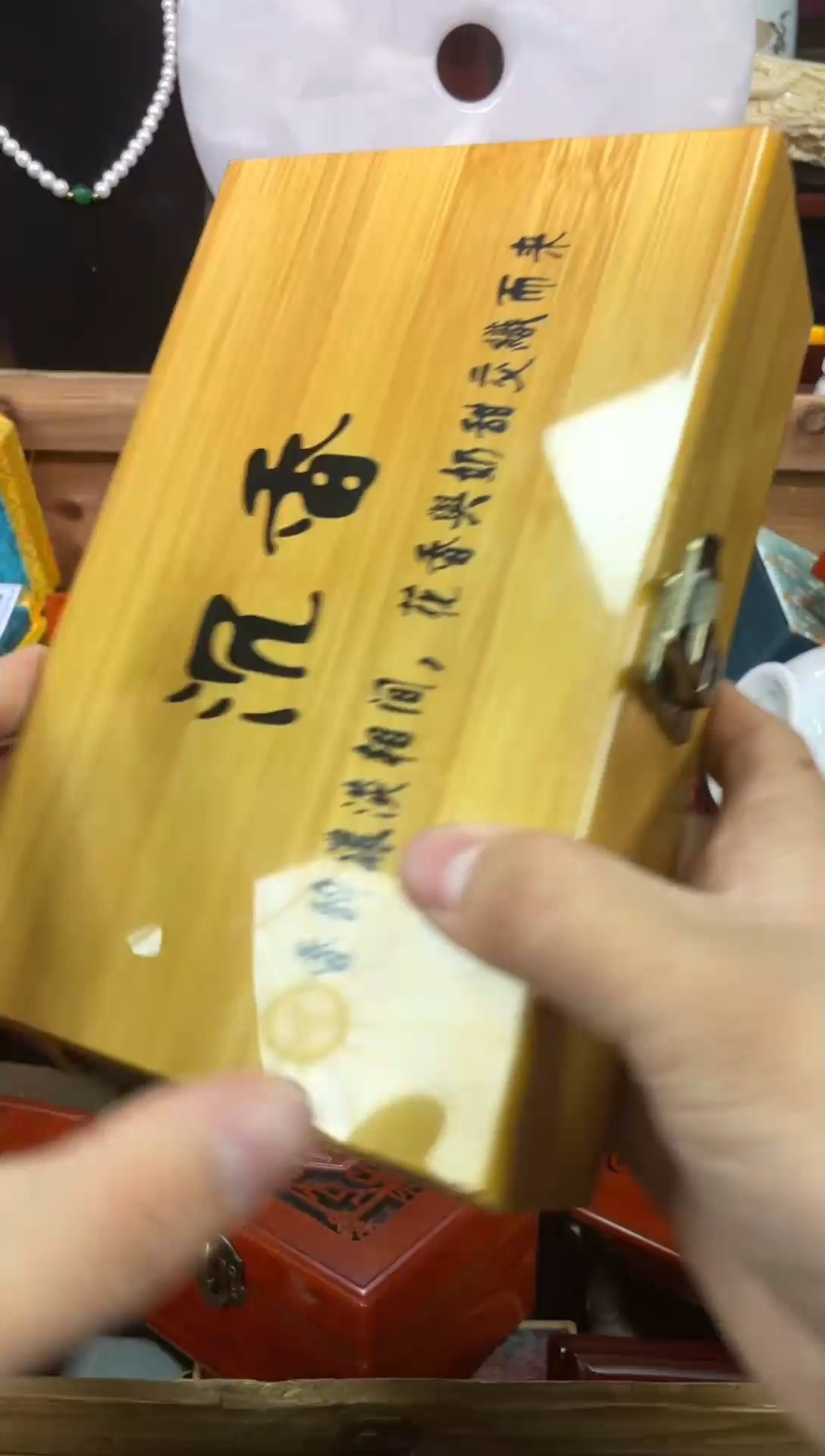 【闪购商品】李总专属链接手串--