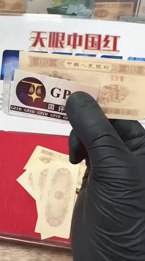 【闪购商品】国评-短号壹分钛白整刀