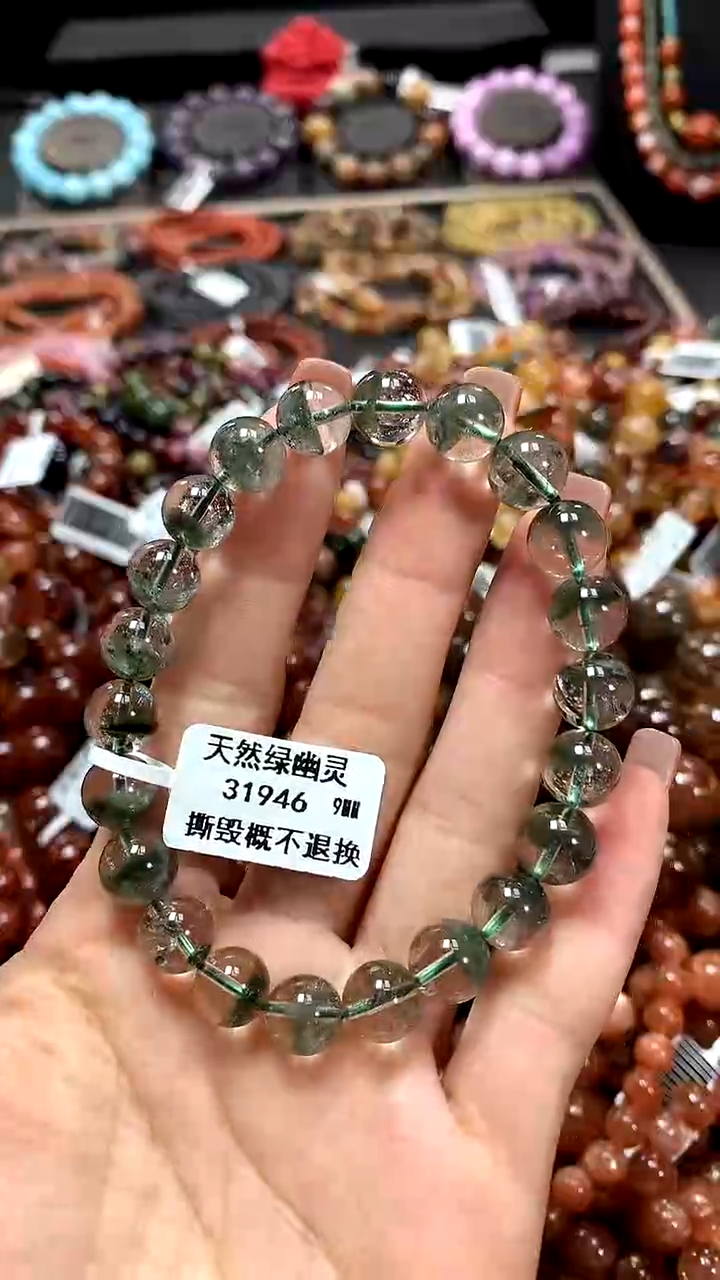 【闪购商品】水晶手串未镶嵌9*******