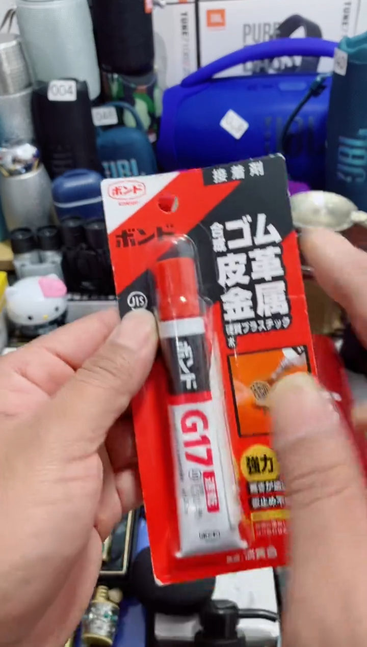 瓷片闪购商品如图所示