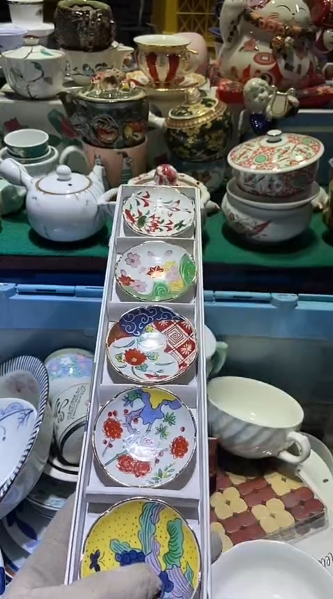 【闪购商品】瓷片1111111111111111