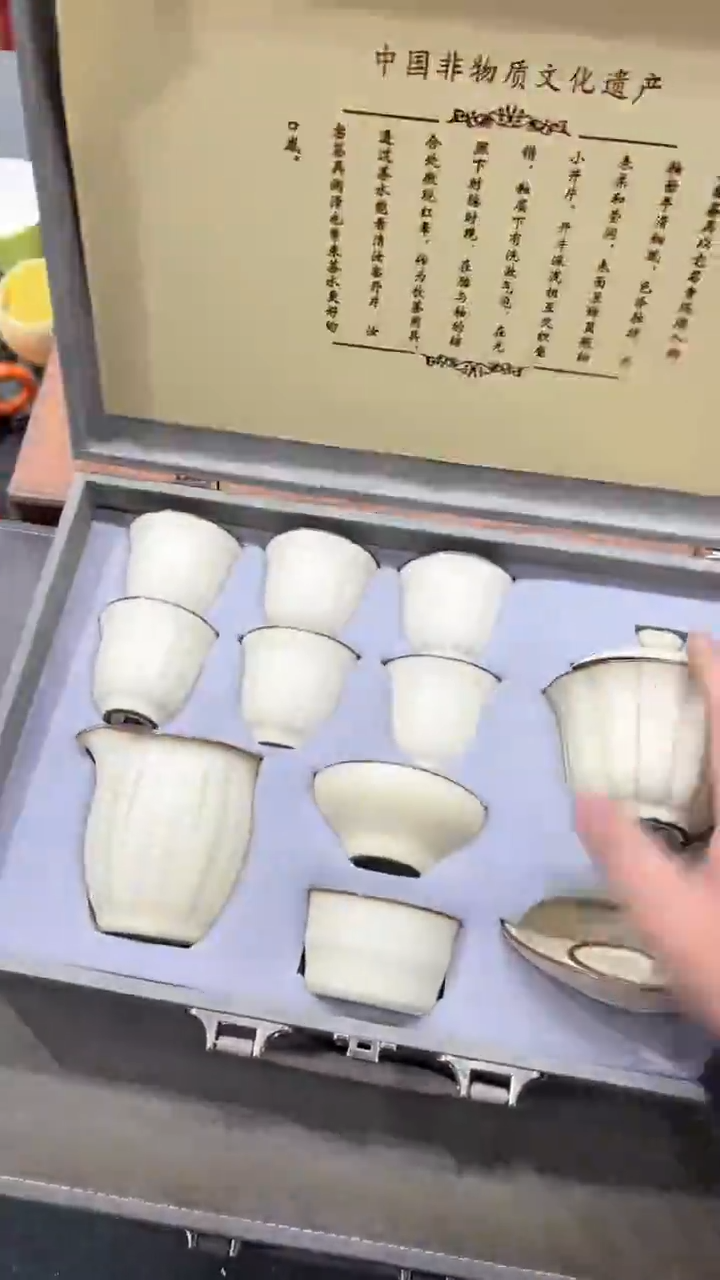 【闪购商品】杯***************