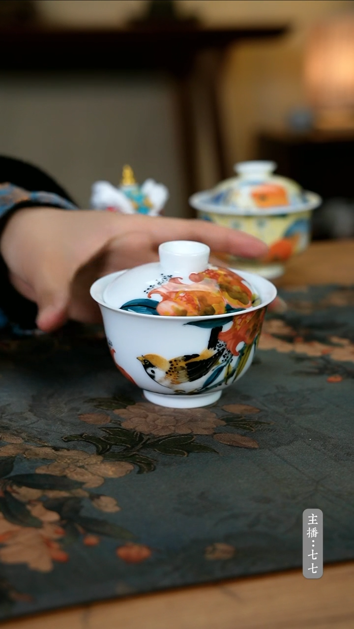 【闪购商品】其他零二零六-二四七