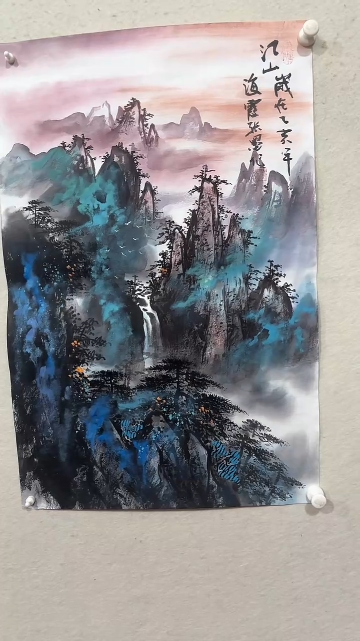 【闪购商品】国画绘画绘画绘画