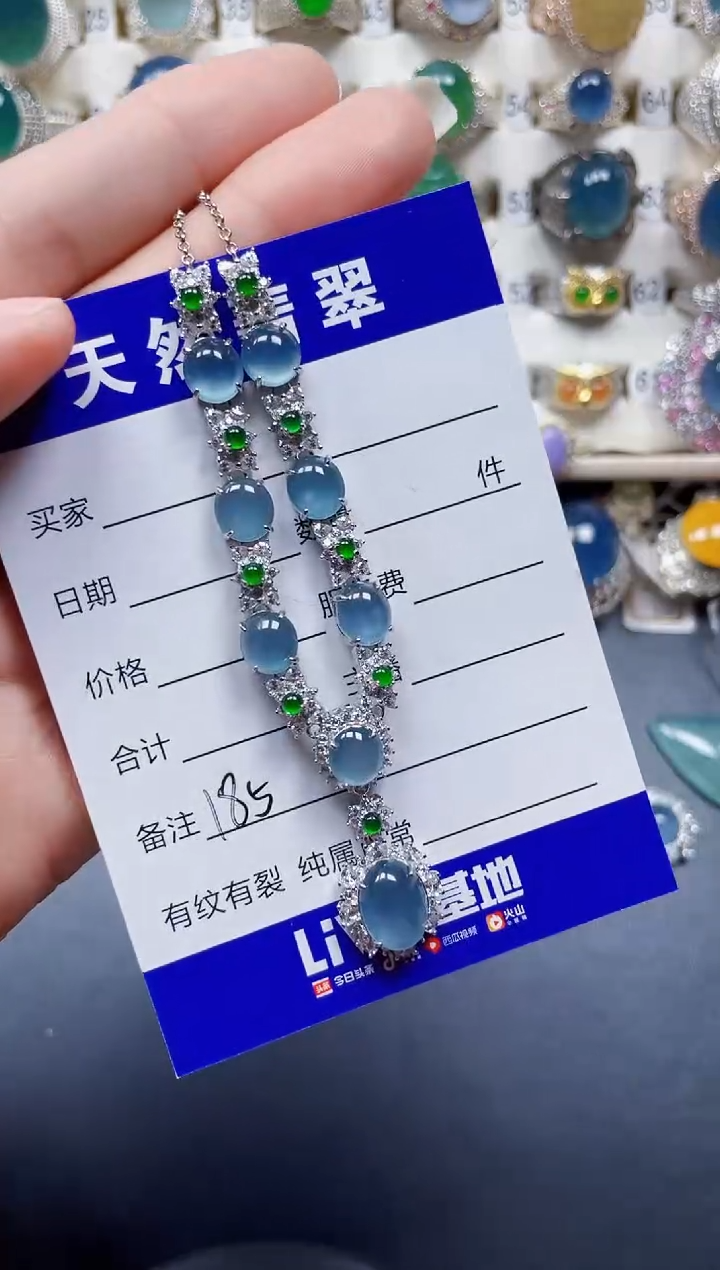 颈饰银S925镶嵌翡翠185
