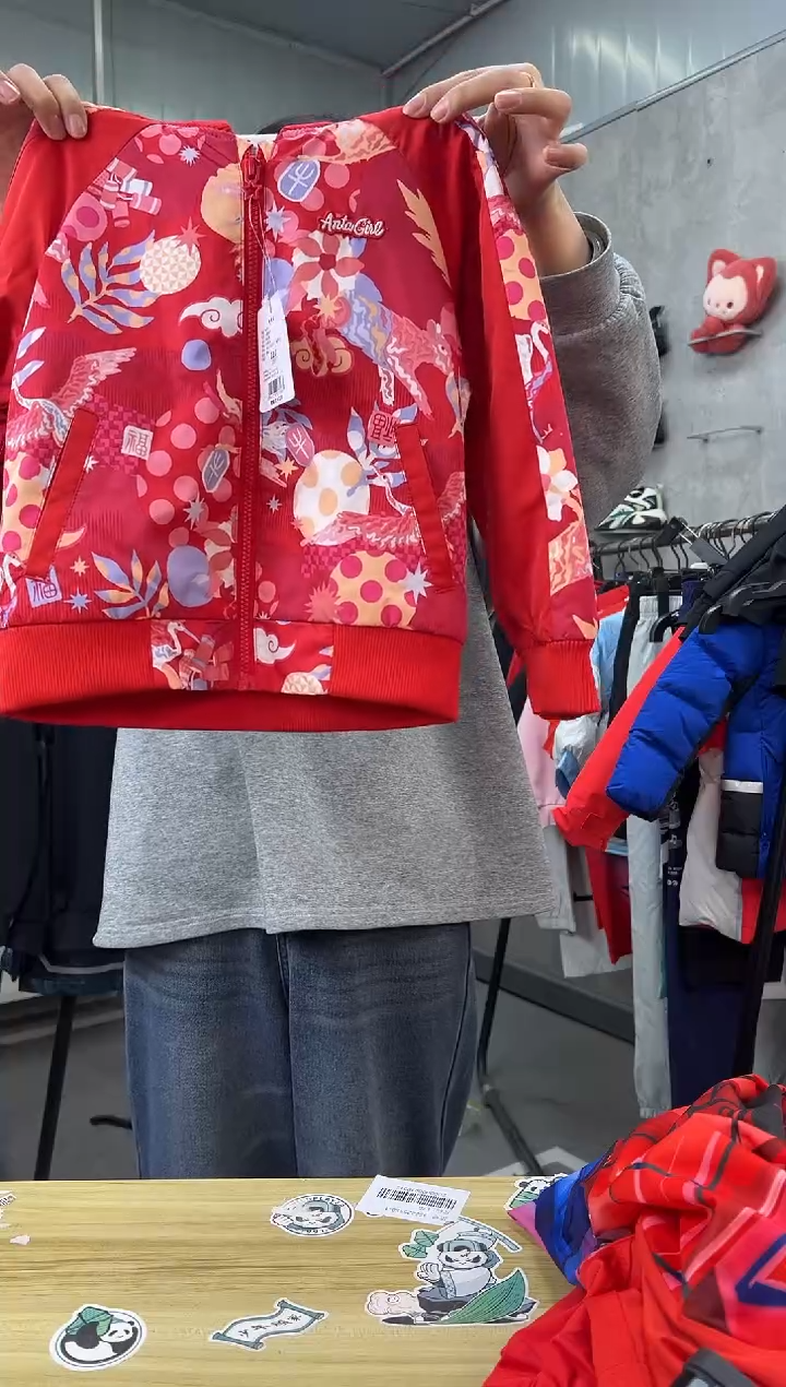 【闪购商品】安踏服装尺码：110