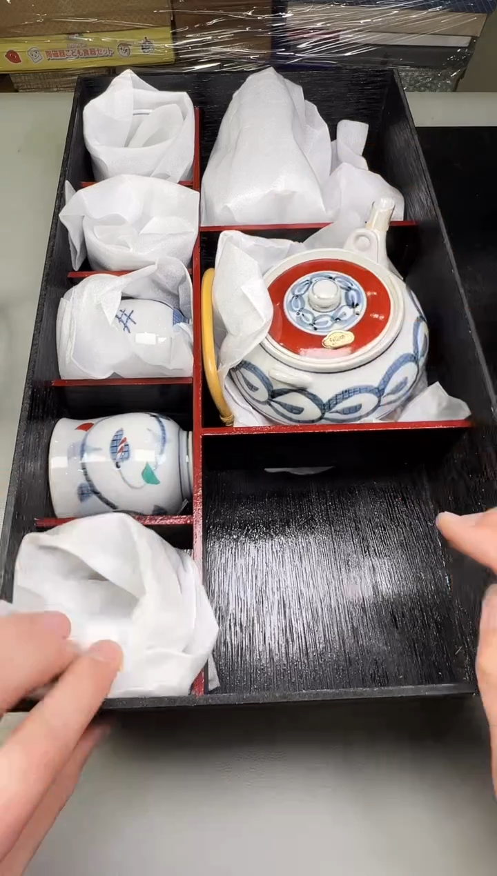 瓷片雨**声765碰瓷社中古瓷器 拒绝假货 感谢您的支持~