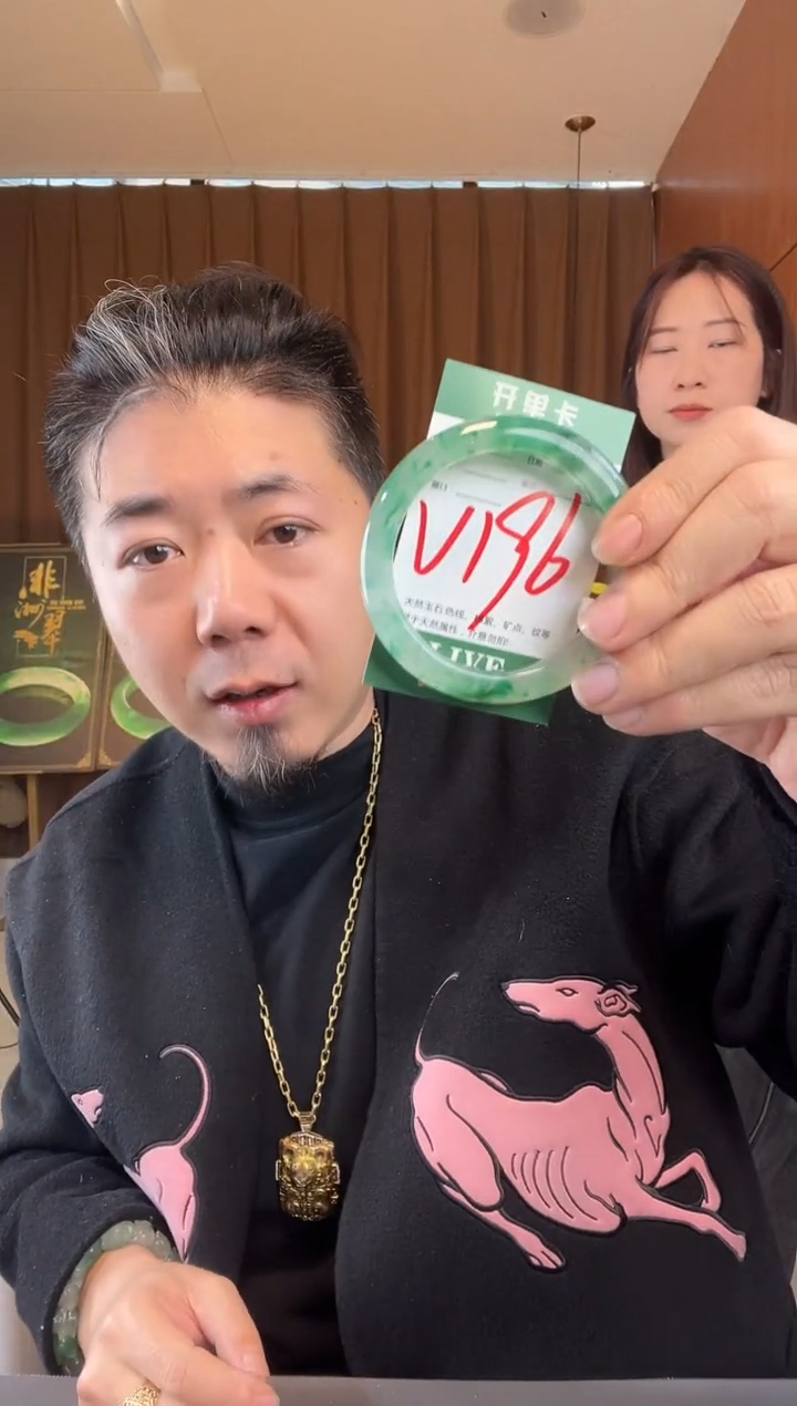 【闪购商品】石英质玉手镯未镶嵌非洲翠