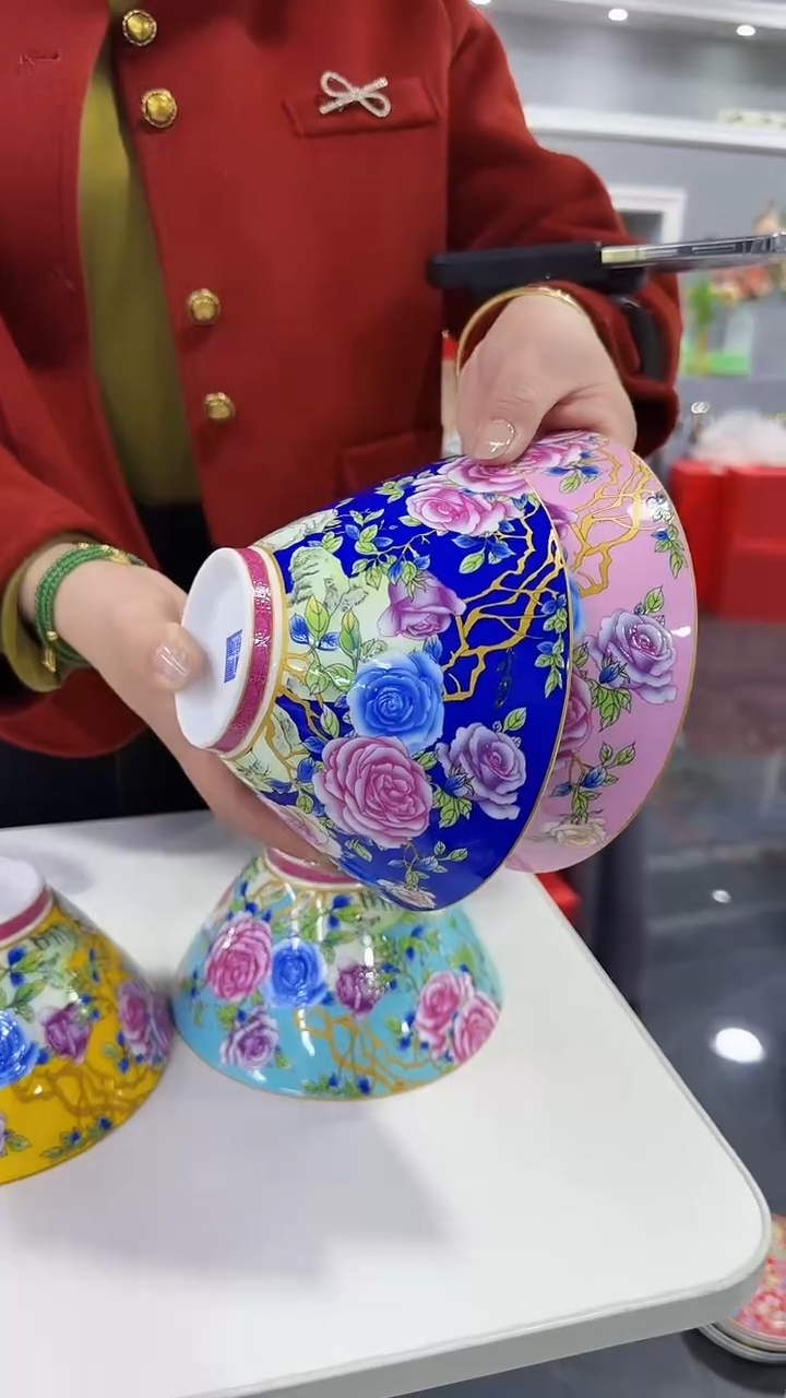 【闪购商品】瓷片斗笠碗6英寸面碗混色2个景德镇陶瓷