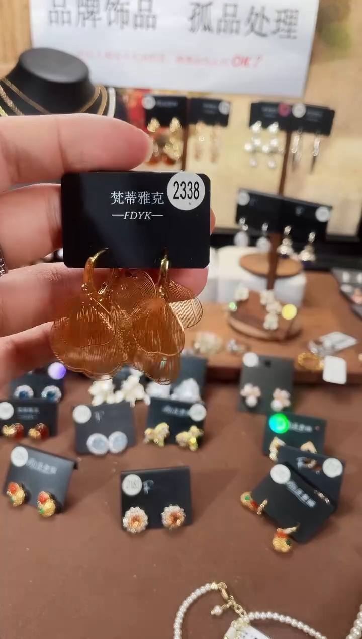 合金925银锆石梵2338