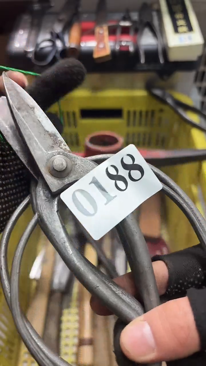 骁***~隐龙中古回流工具