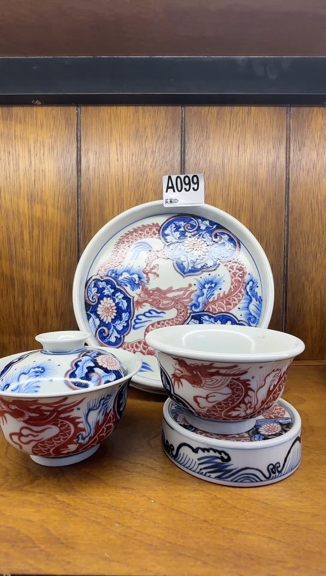 【闪购商品】景德镇手工手绘陶瓷茶具