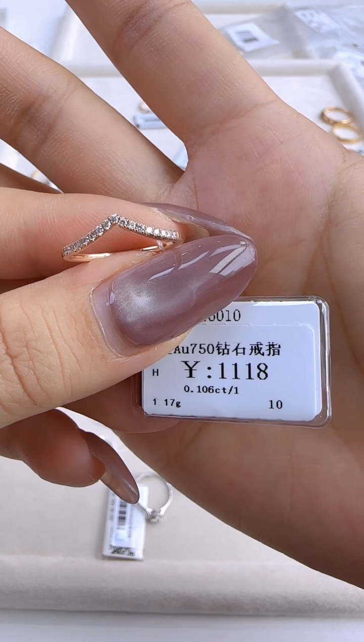 【闪购商品】钻石戒指/指环18K金镶嵌99900