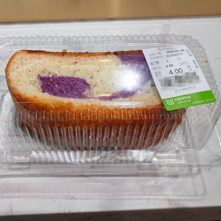 香芋面包