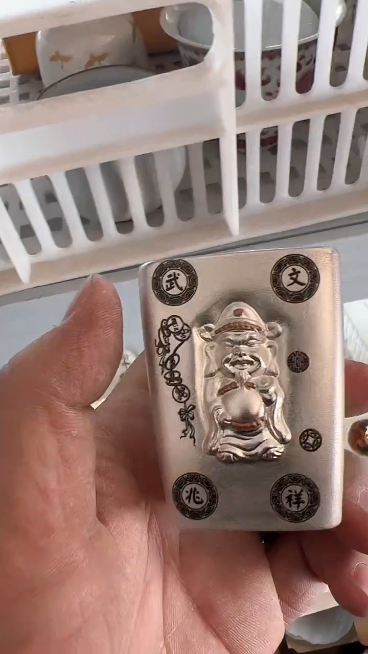 【闪购商品】无运费险略有微瑕介意勿拍