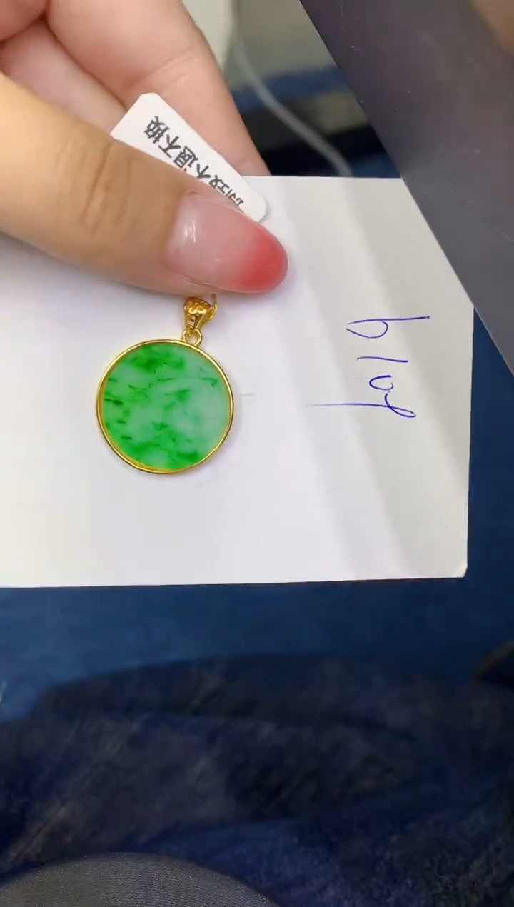 翡翠未镶嵌颈饰缅甸天然翡翠A货