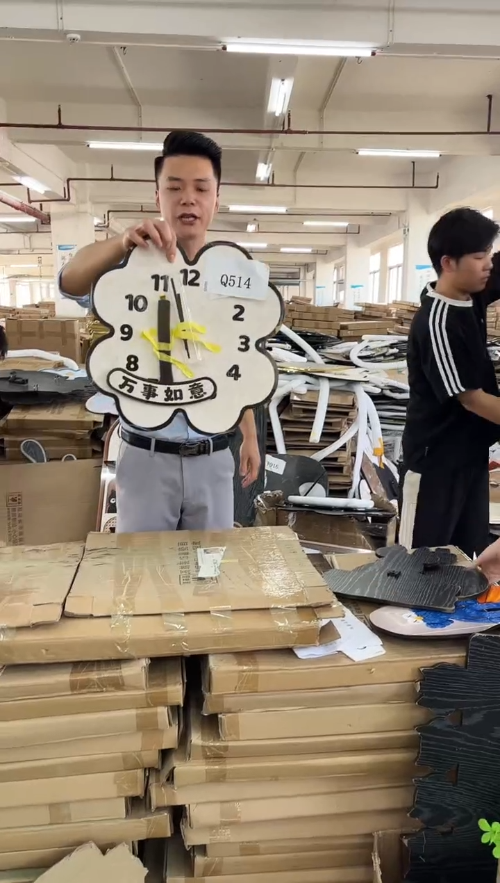 横款孤品朵朵微瑕闪购Q514