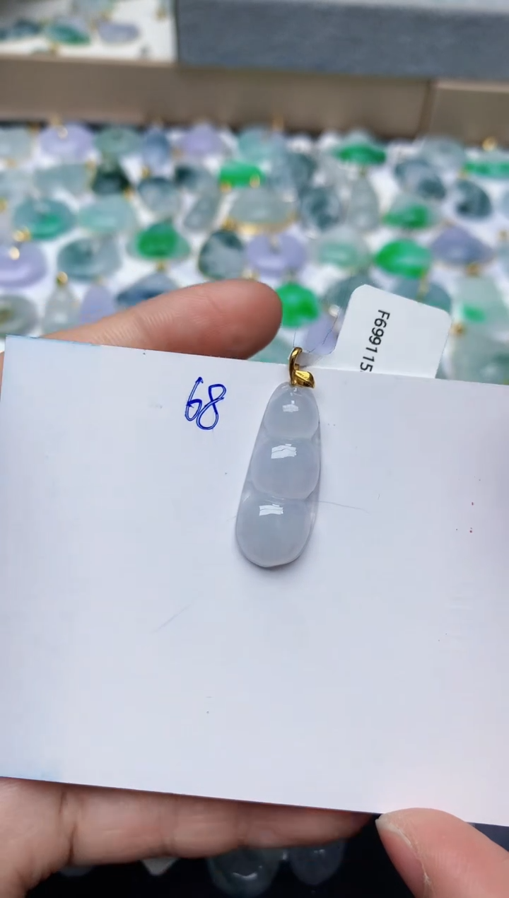 【闪购商品】翡翠颈饰18K金镶嵌天然翡翠A货