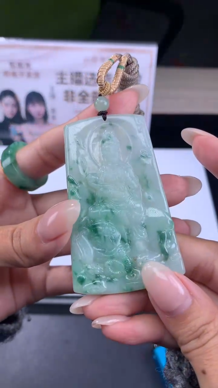 【闪购商品】定制翡翠未镶嵌不退不换CMH1件-A