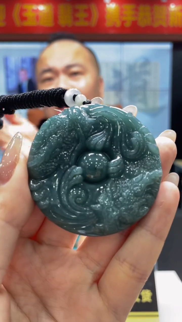 【闪购商品】翡翠颈饰未镶嵌天然A货翡翠