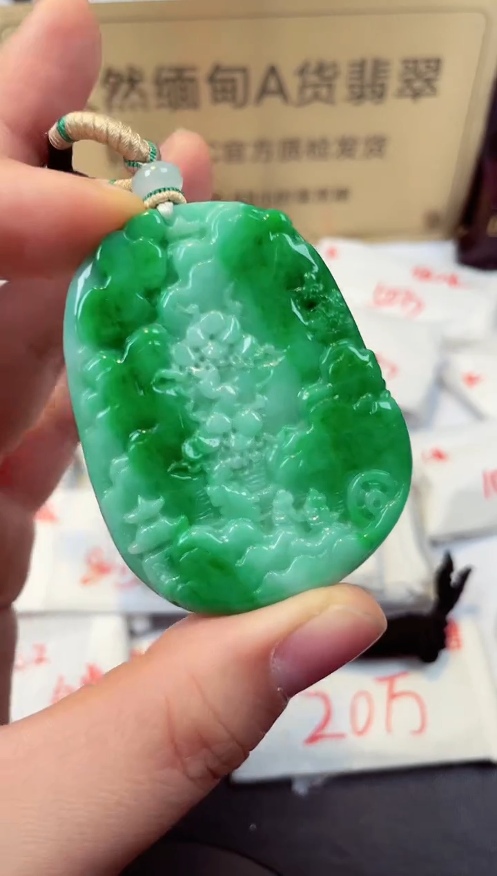 【闪购商品】翡翠颈饰未镶嵌天然缅甸翡翠A货