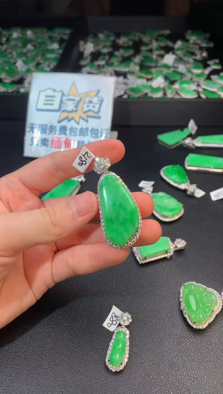 【闪购商品】翡翠颈饰银S925镶嵌翡翠