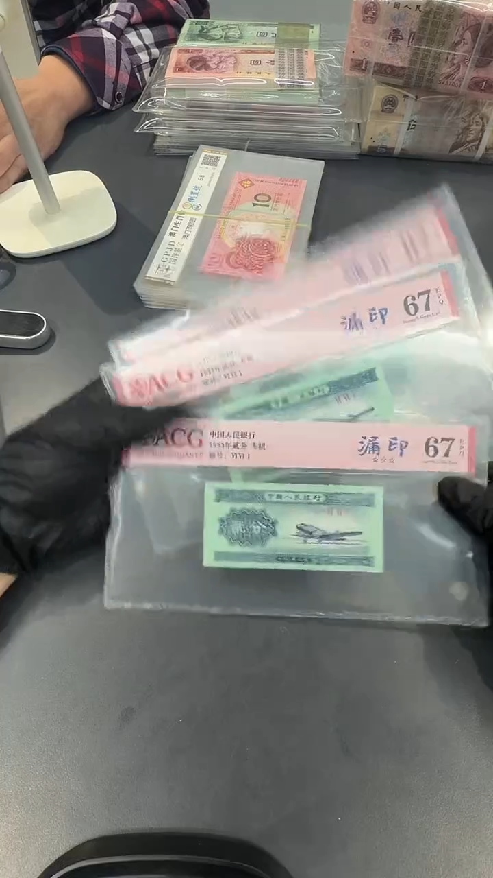 2分飞机漏印单张。。。