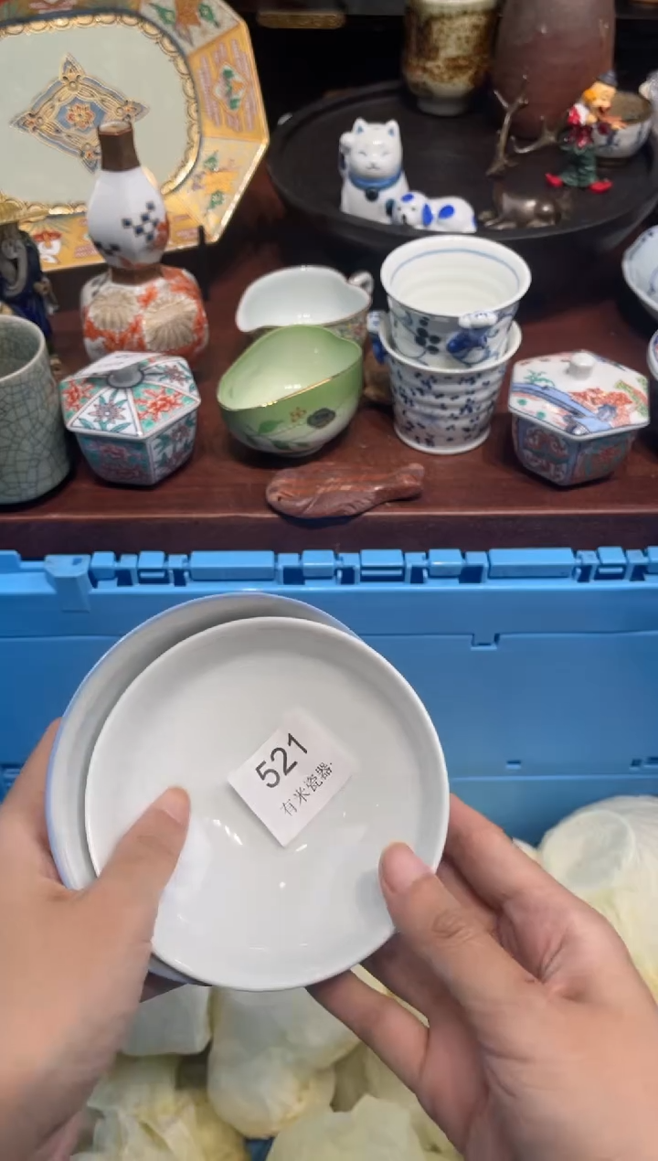 【闪购商品】碗0000000000000000