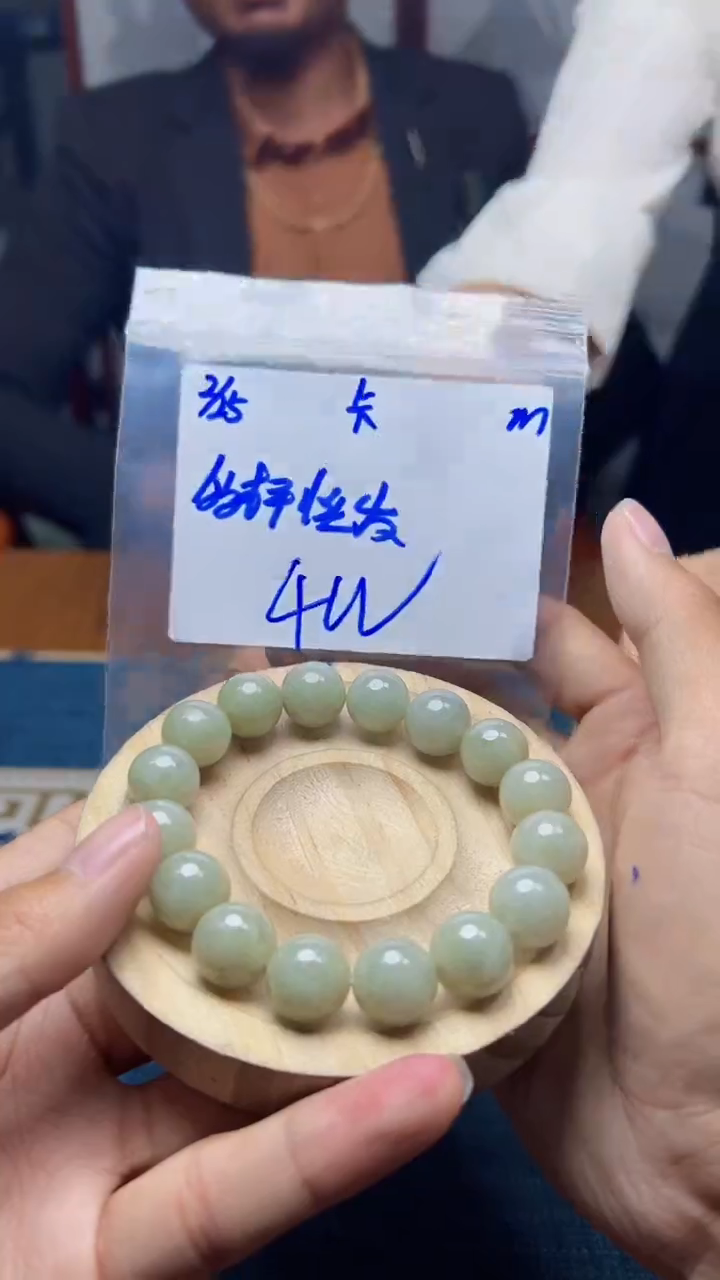 【闪购商品】定制翡翠未镶嵌天然缅甸a货翡翠 多样性发货