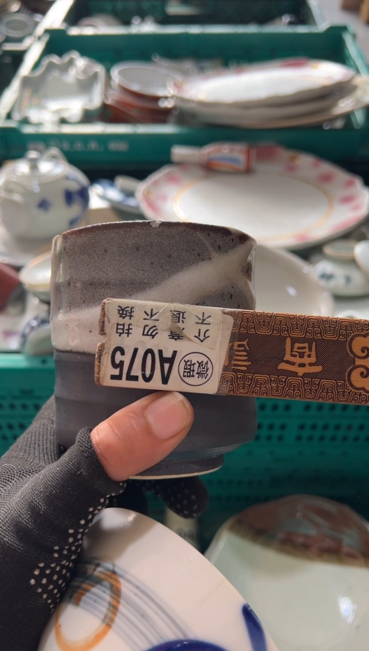 酥*酥鱼中古商品默认瑕疵完美主义者慎拍