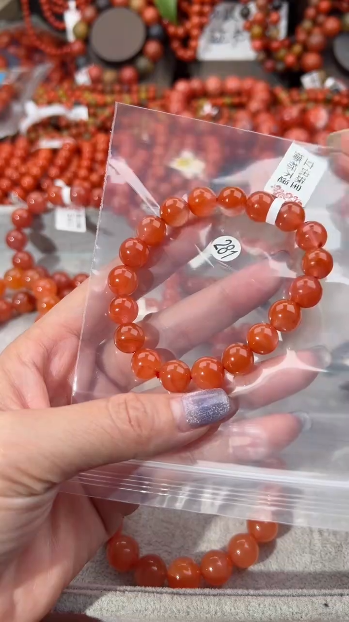 【闪购商品】南红玛瑙手串未镶嵌10+