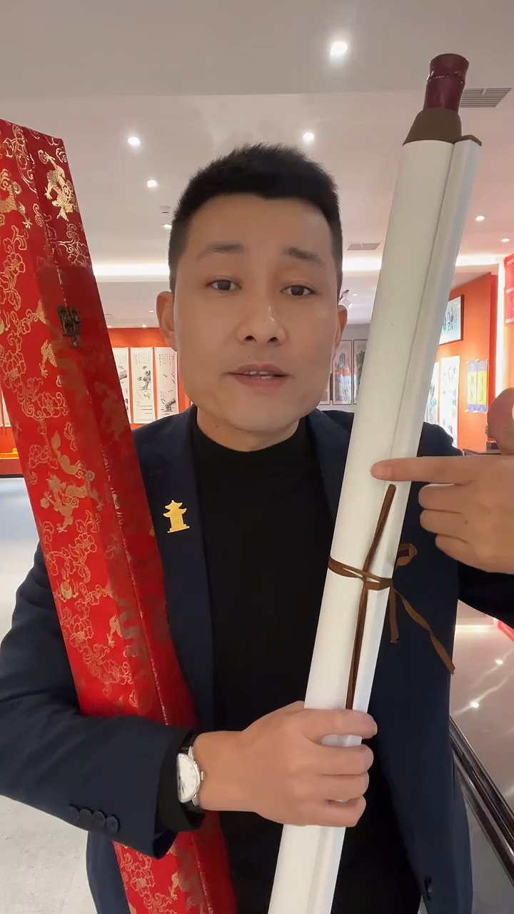 书法雷畅胜 带锦盒发货  北国风光书法+牡丹 画心 不带框发货