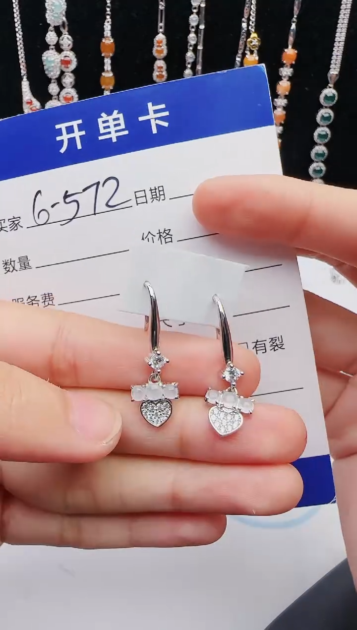 【闪购商品】翡翠戒指银S925镶嵌2131231121