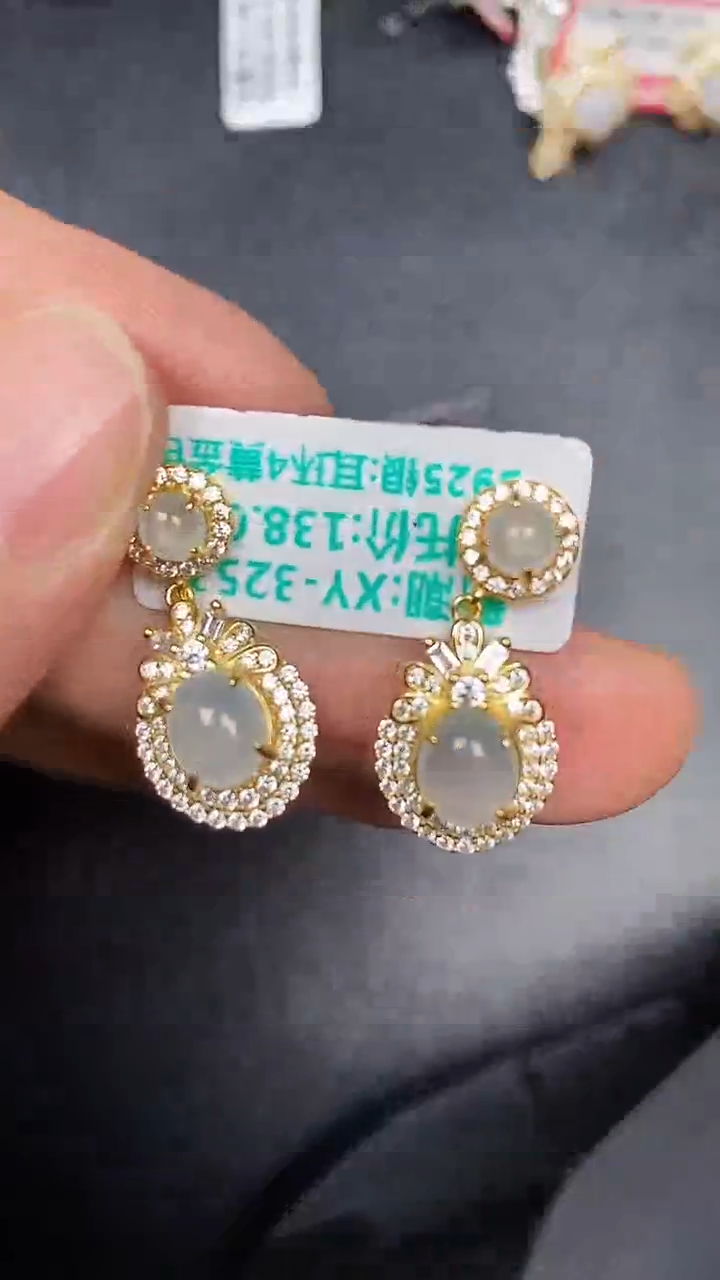 银S925镶嵌戒指翡翠1770