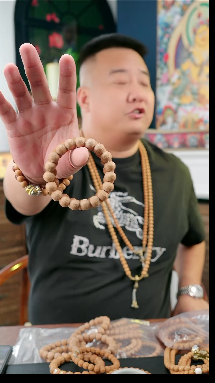 手串/手链核桃小青杆1213