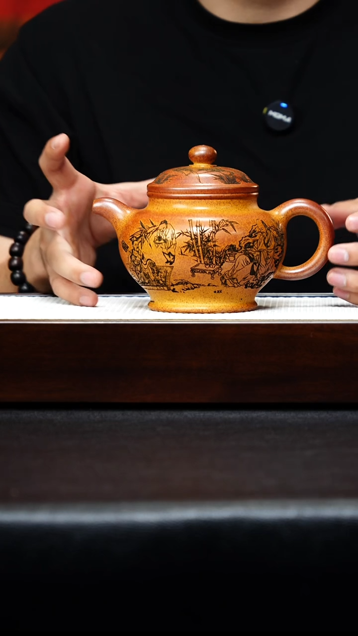 茶壶紫砂宜兴紫砂 掇只 黄金段 李雨瑶h330