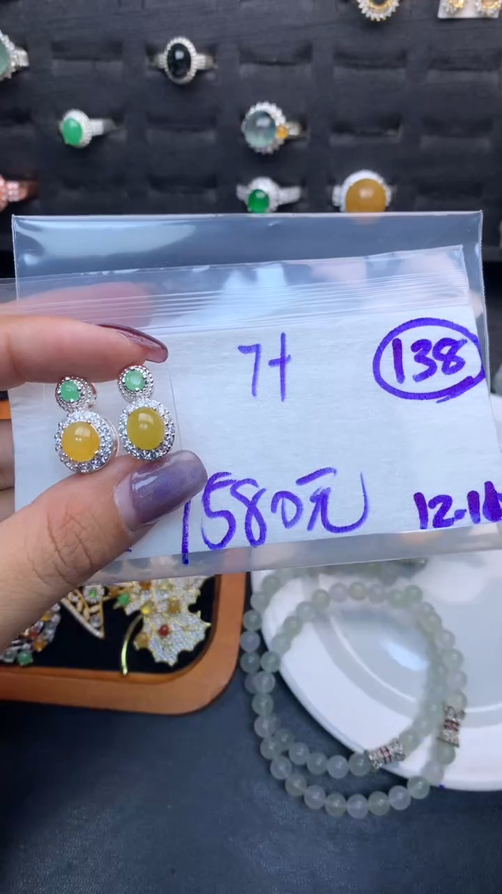 未镶嵌定制翡翠毛货需精细抛光多样性发一件蛋面+1580元138