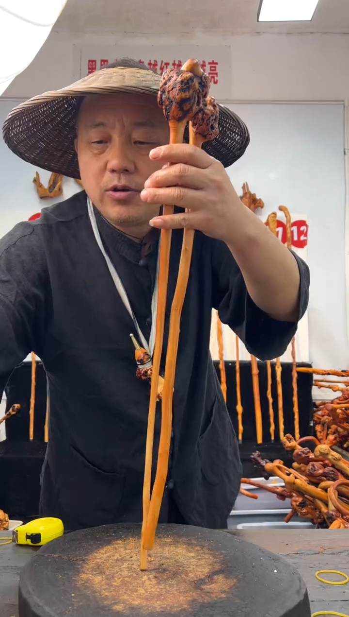 黑果木其他黑果木282