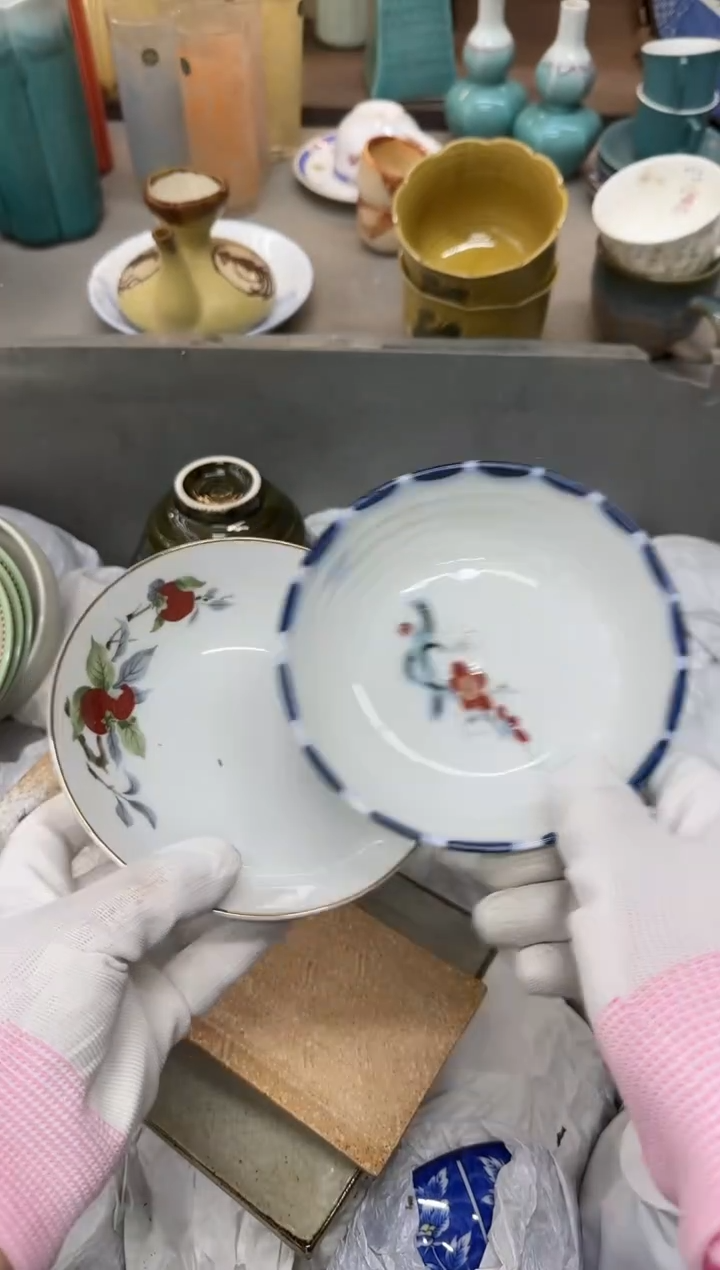 1瑞**录瓷器瓷器瓷器瓷器