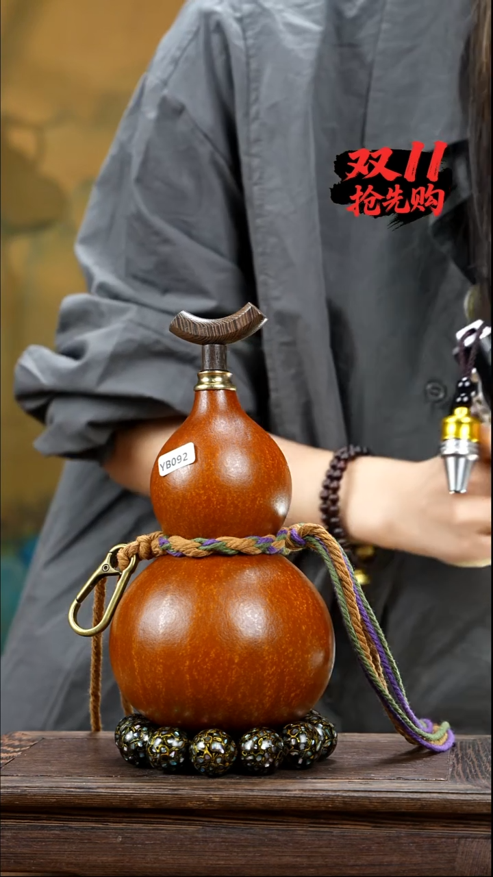 YB092简约大漆酒葫芦不包手串