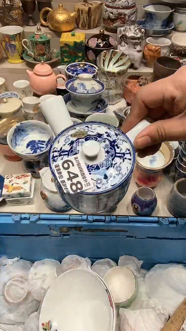 【闪购商品】龙弟嘎嘎漏的啊啊啊啊