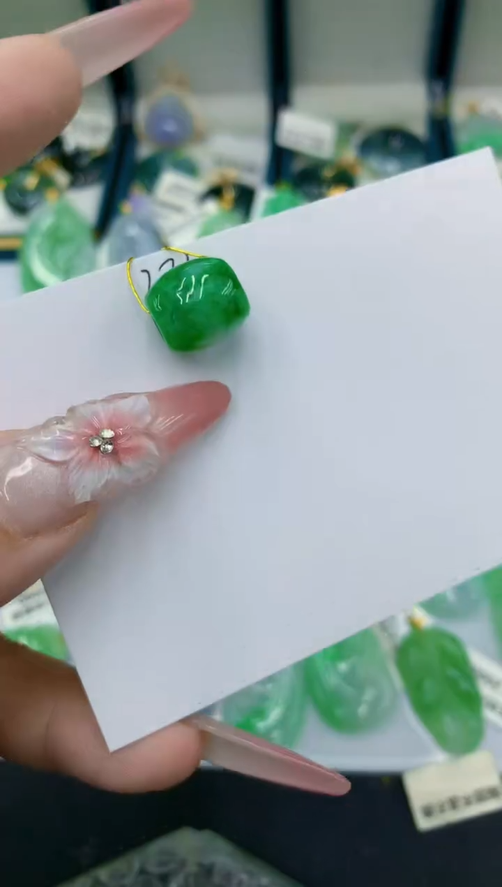颈饰未镶嵌翡翠11111111111111