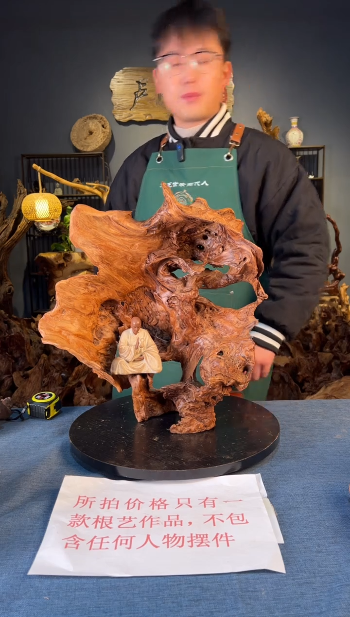 木卢师傅根艺作品（不包含人物摆件）