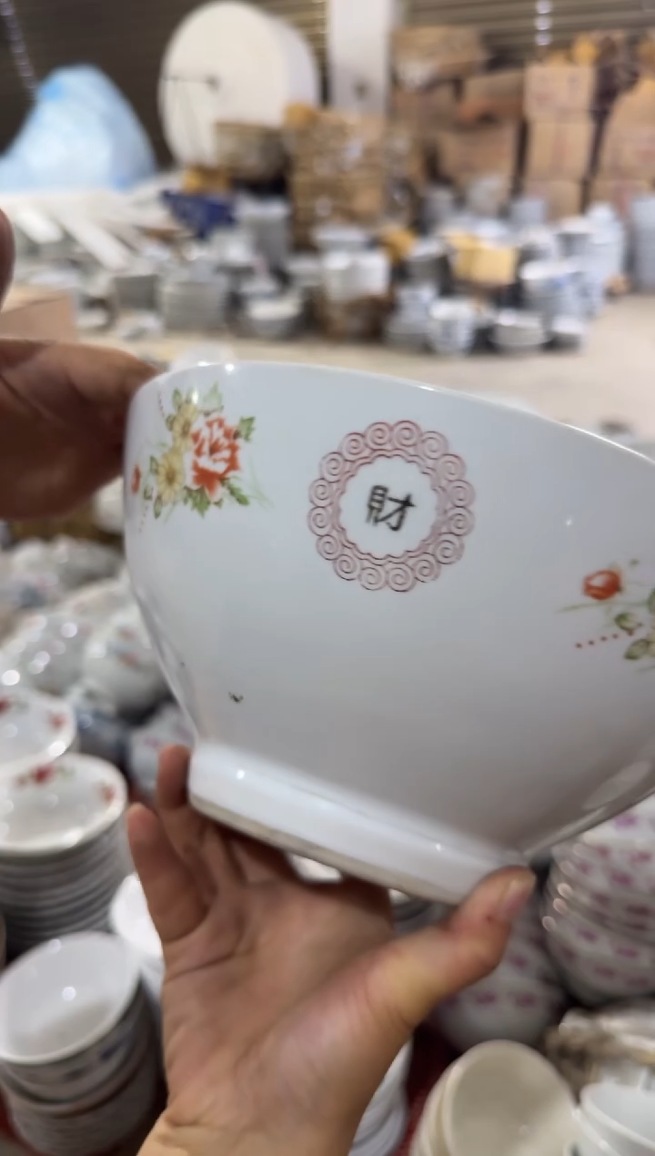 摆件用****9碗23厘米有瑕请慎拍
