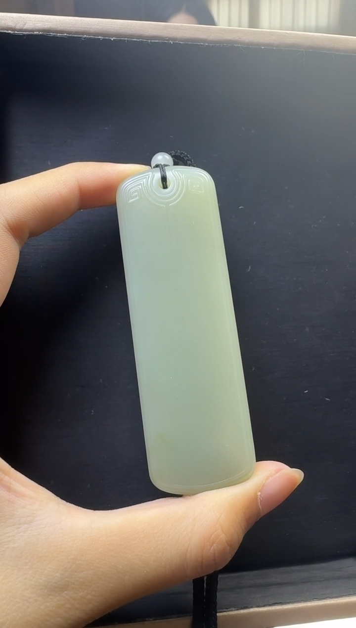 和田玉未镶嵌吊坠(不含链)06