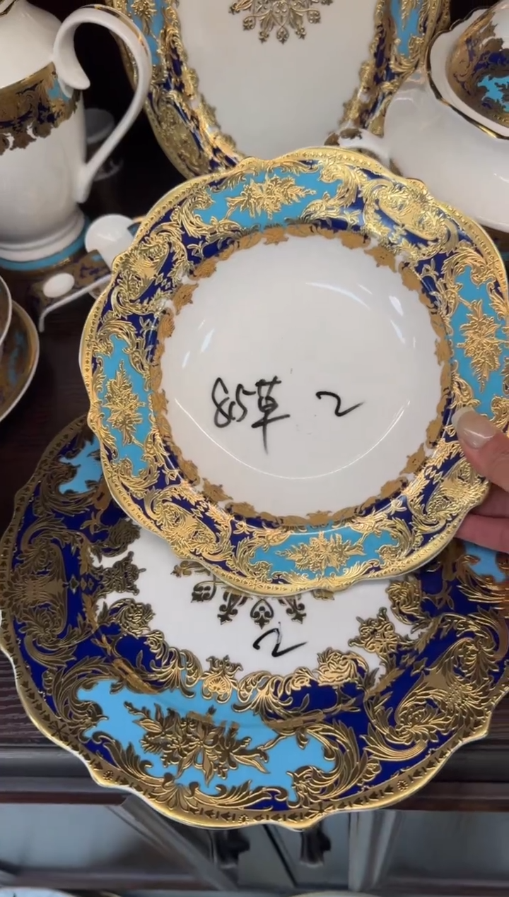 【闪购商品】瓷片11英寸平盘2个 草帽盘2个