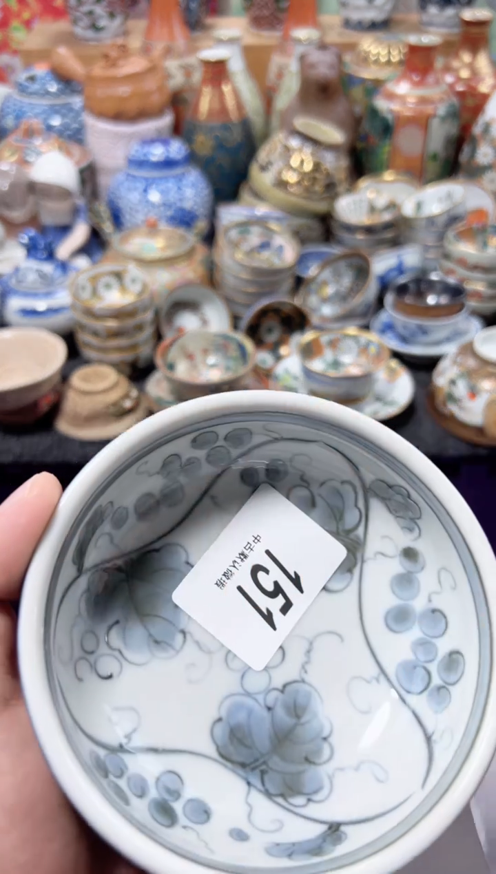 瓷片你****?夏目海外回流瓷器中古品。