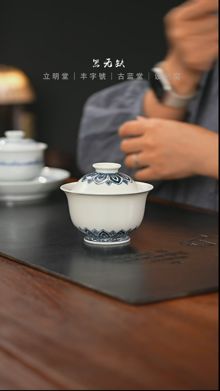 精品茶器【本店无运费险】